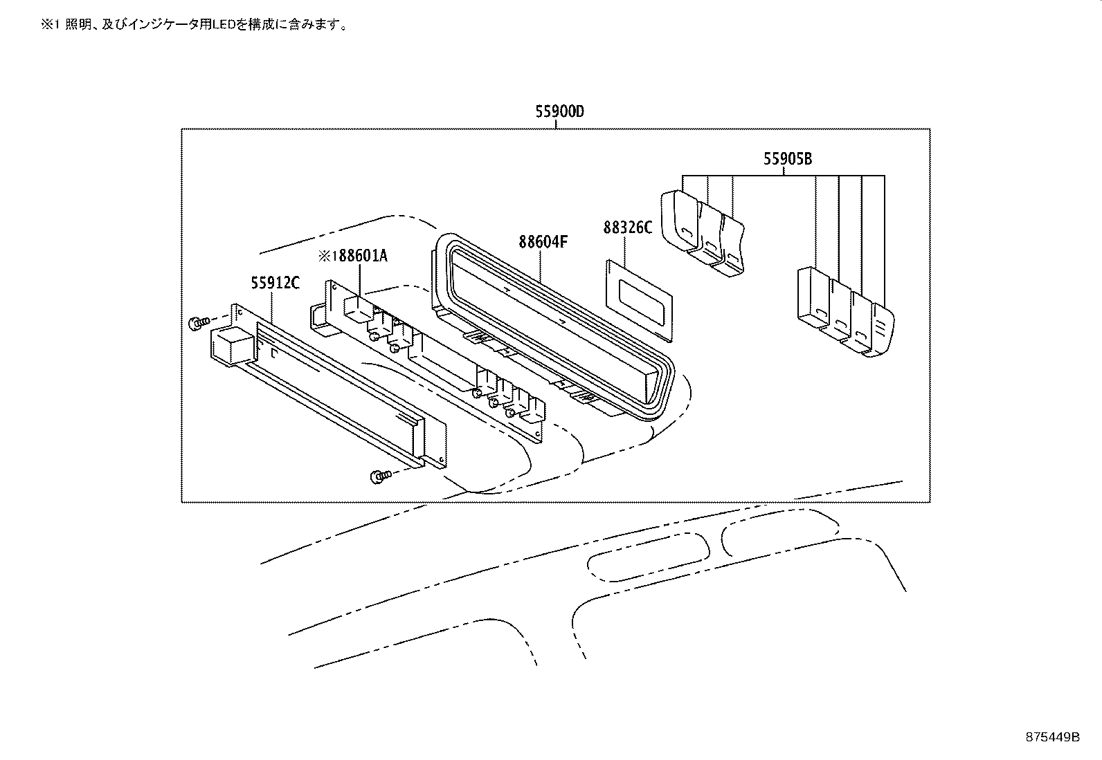 55902-58091 PANEL SUB-ASSY, AIR CONDITIONER product image