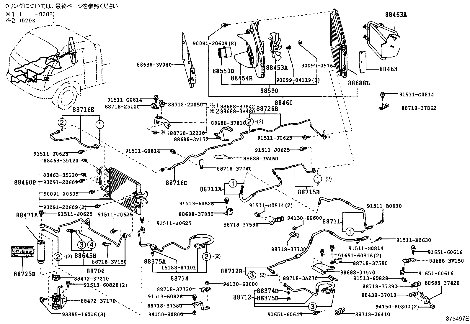 88460-37460 CONDENSER ASSY, COOLER product image