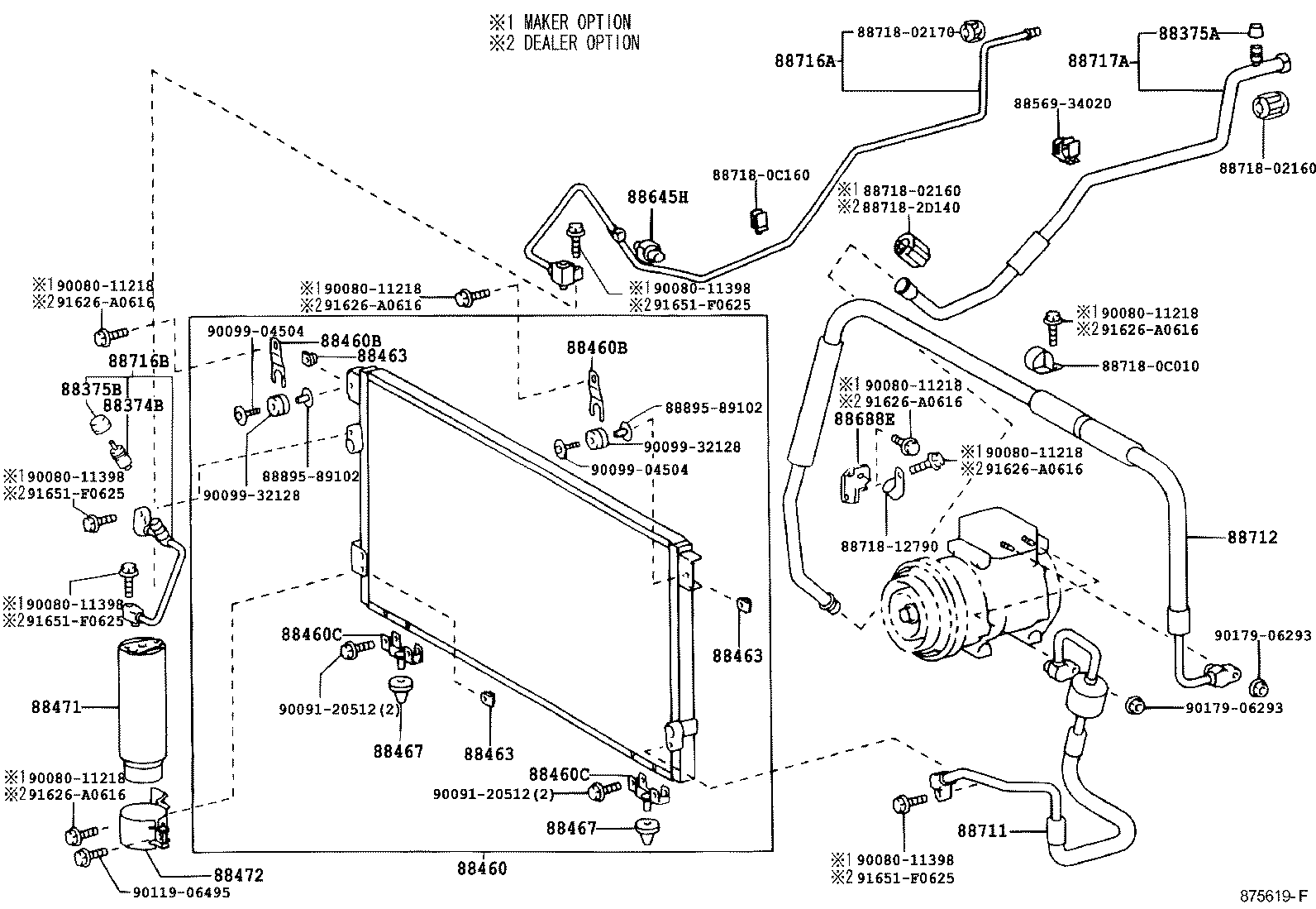 88460-0C090 CONDENSER ASSY, COOLER product image