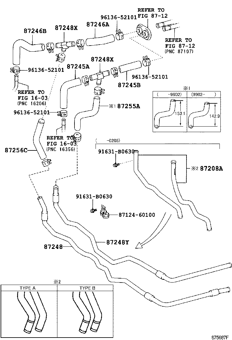 87248-60730 PIPE SUB-ASSY, WATER product image