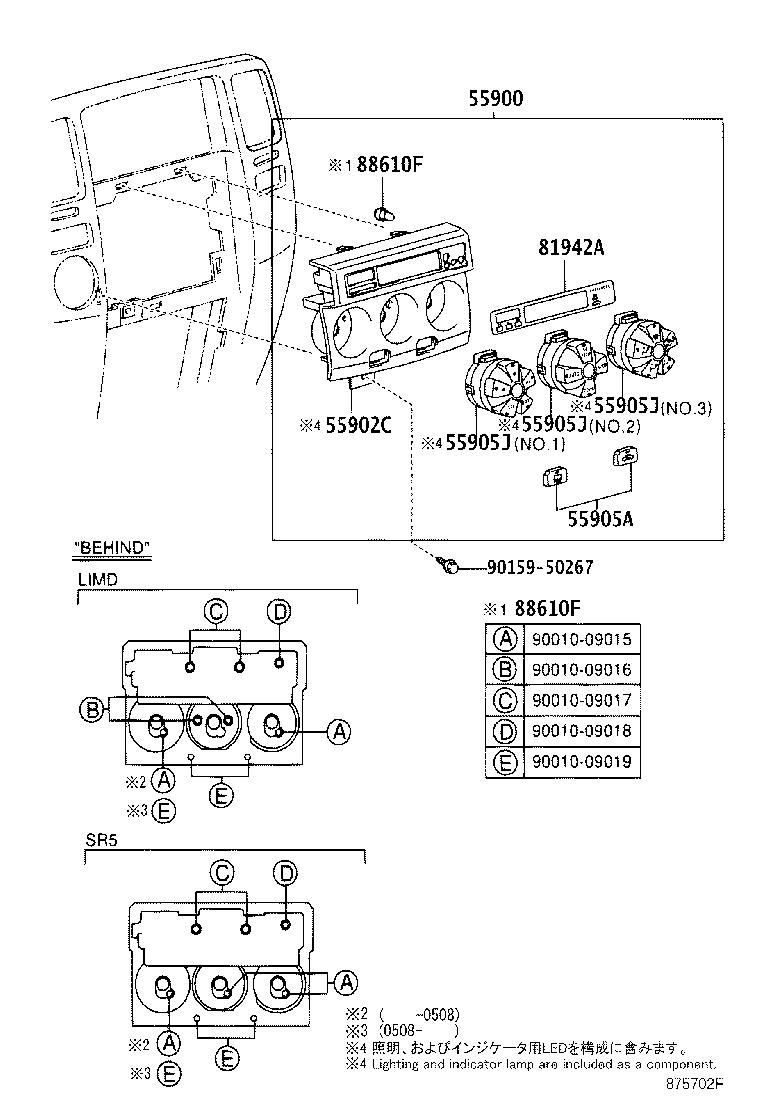 55900-35530 CONTROL ASSY, AIR CONDITIONER product image