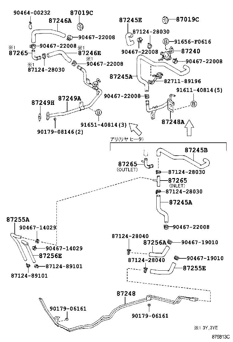 87245-35130 HOSE, REAR HEATER WATER OUTLET, E (TO ENGINE) product image