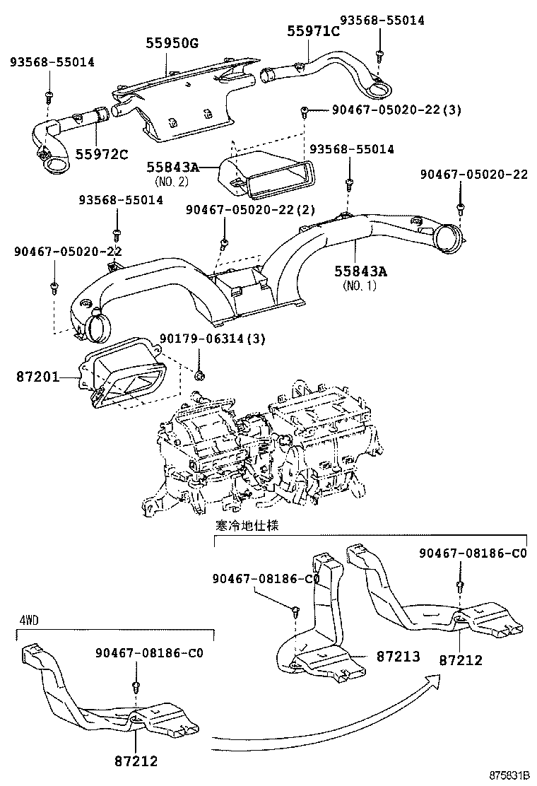 55844-21010 DUCT, HEATER TO REGISTER, NO.1 product image