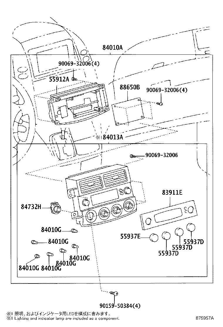 55843-AE010 DUCT, HEATER TO REGISTER, NO.1 product image