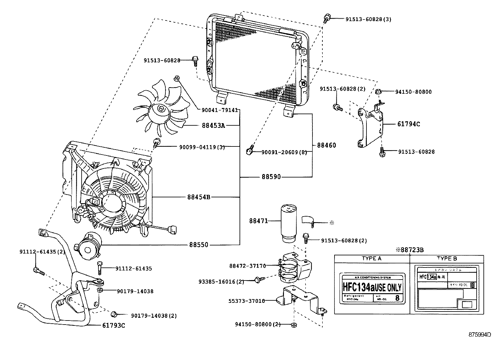 88460-37700 CONDENSER ASSY, COOLER product image
