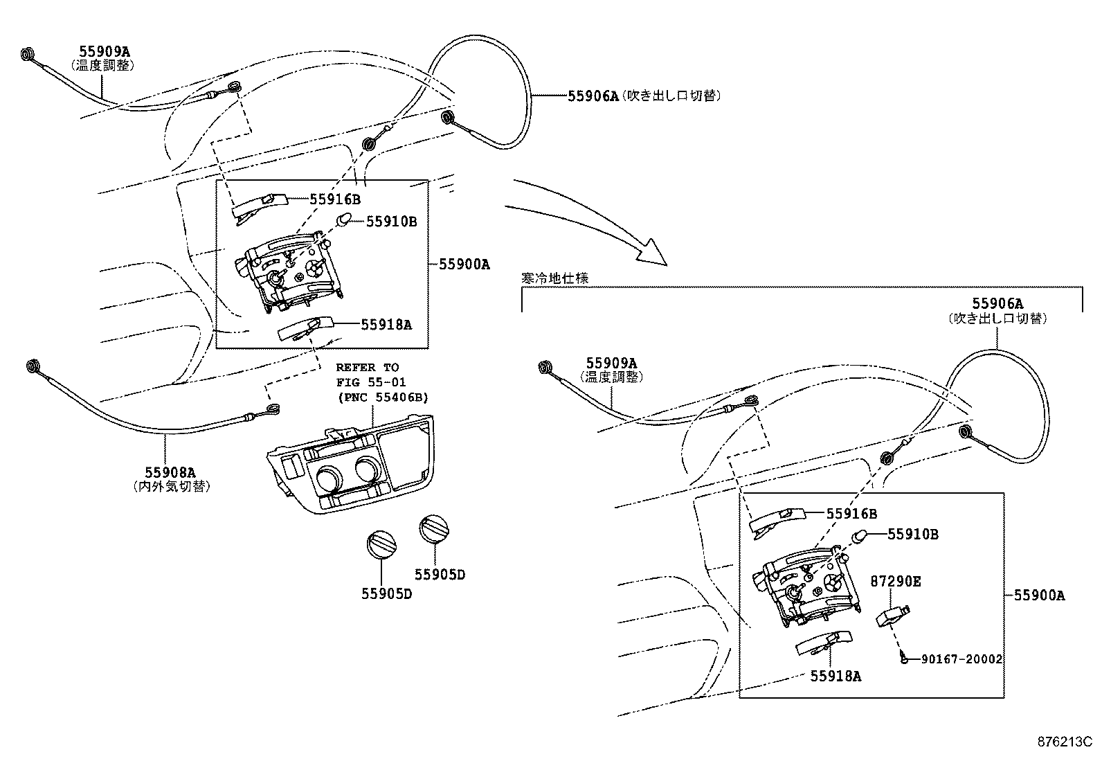 55843-46020 DUCT, HEATER TO REGISTER, NO.1 product image