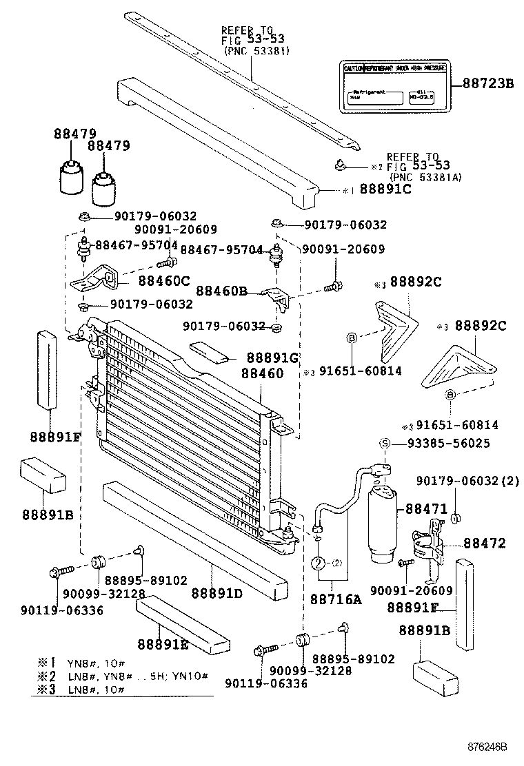 88453-35010 FAN, COOLING (FOR CONDENSER) product image