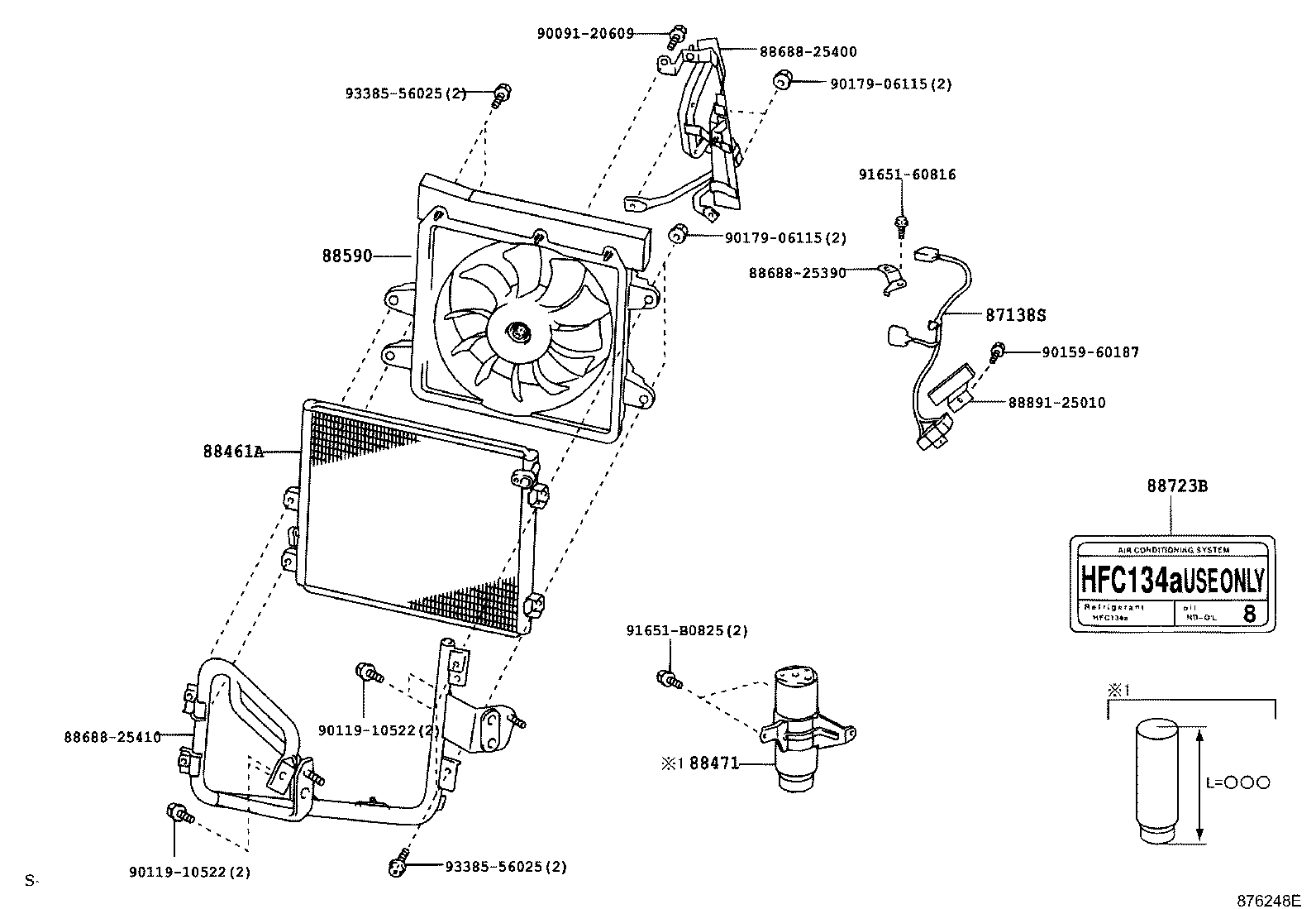 88460-25211 CONDENSER ASSY, COOLER product image