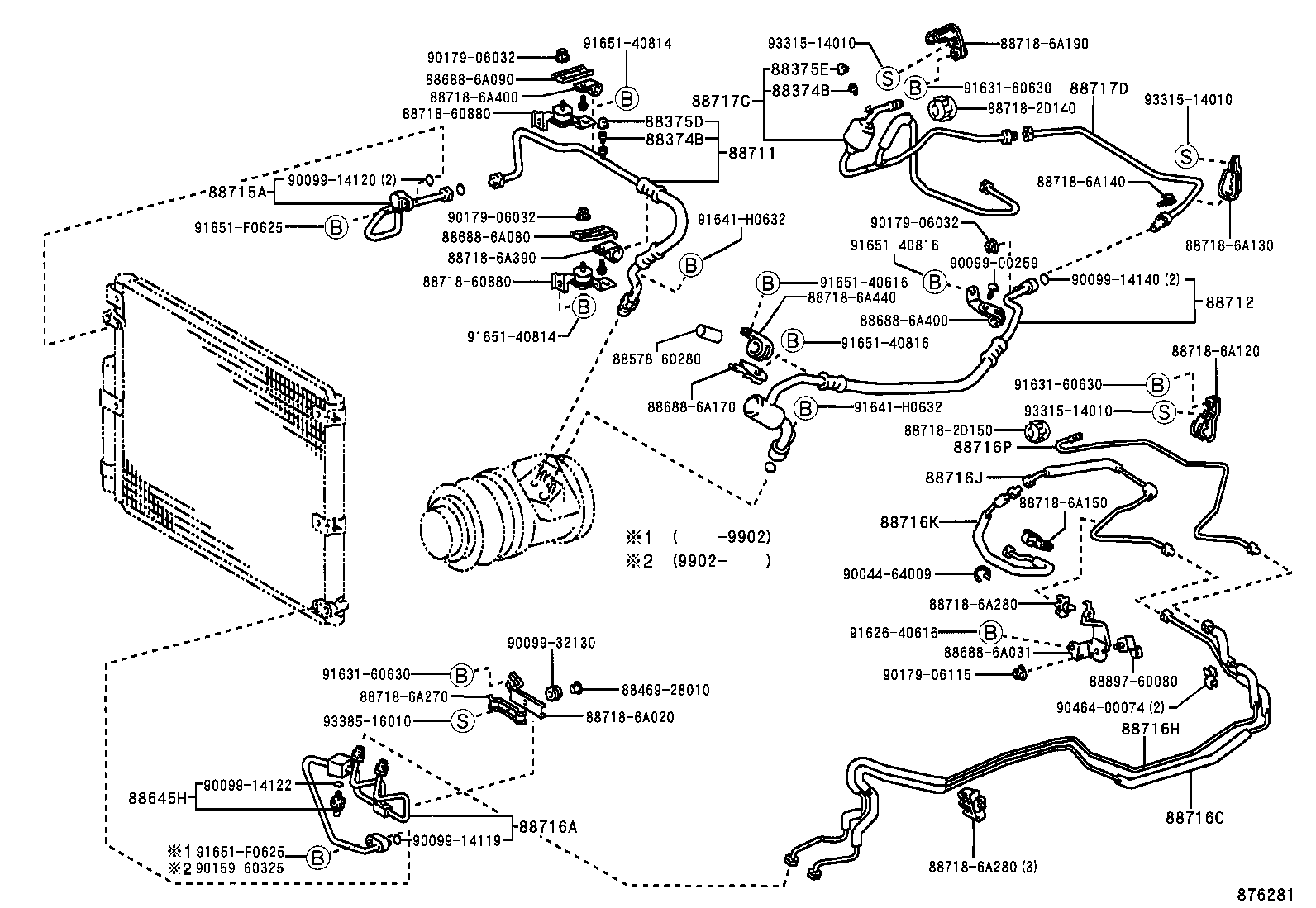 88474-22010 DRYER, COOLER product image