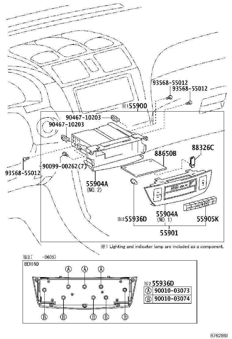55843-06050 DUCT, HEATER TO REGISTER, NO.1 product image