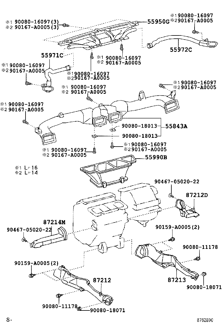 55843-06050 DUCT, HEATER TO REGISTER, NO.1 product image