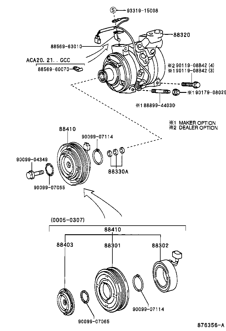 88320-42100 COMPRESSOR ASSY, COOLER product image