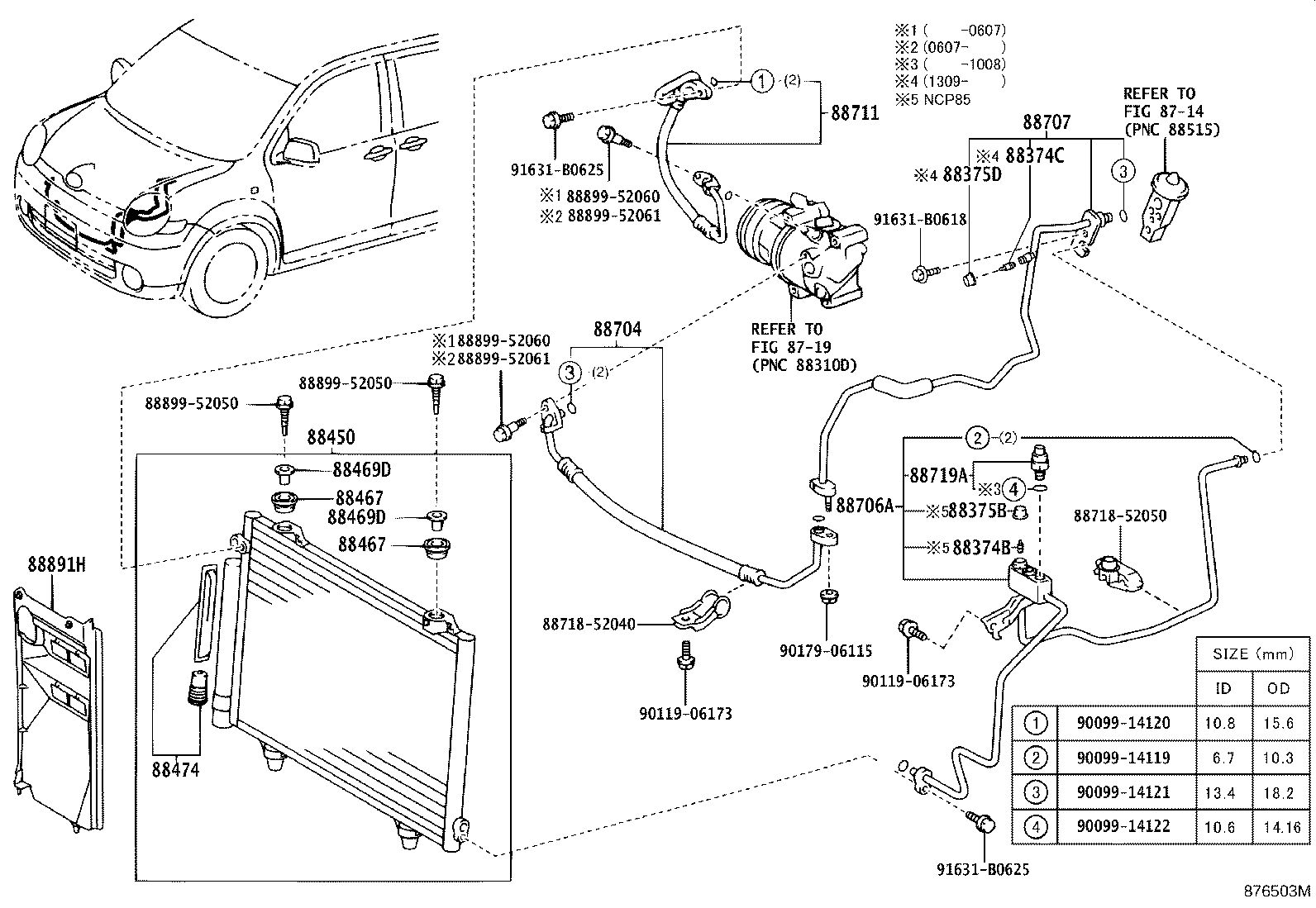 88450-52220 CONDENSER ASSY, W/RECEIVER product image