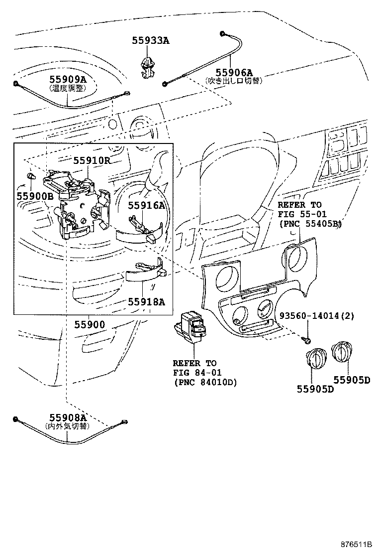 55846-52010 DUCT, HEATER TO REGISTER, NO.4 product image