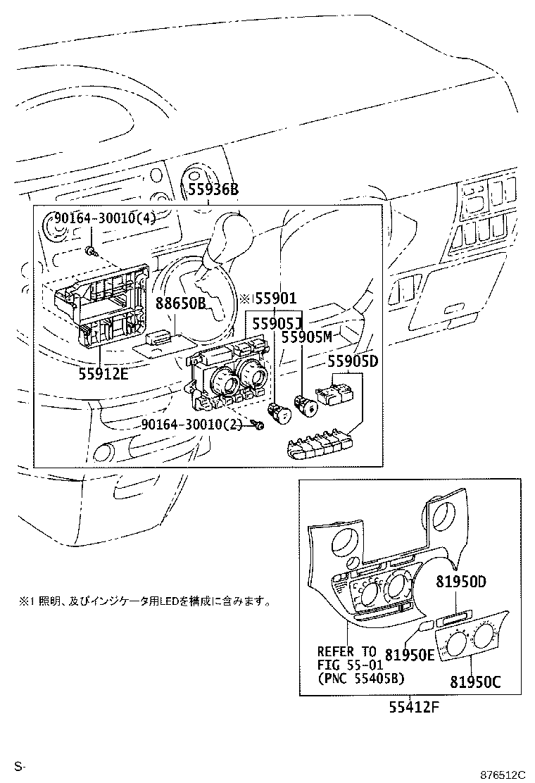 55846-52010 DUCT, HEATER TO REGISTER, NO.4 product image