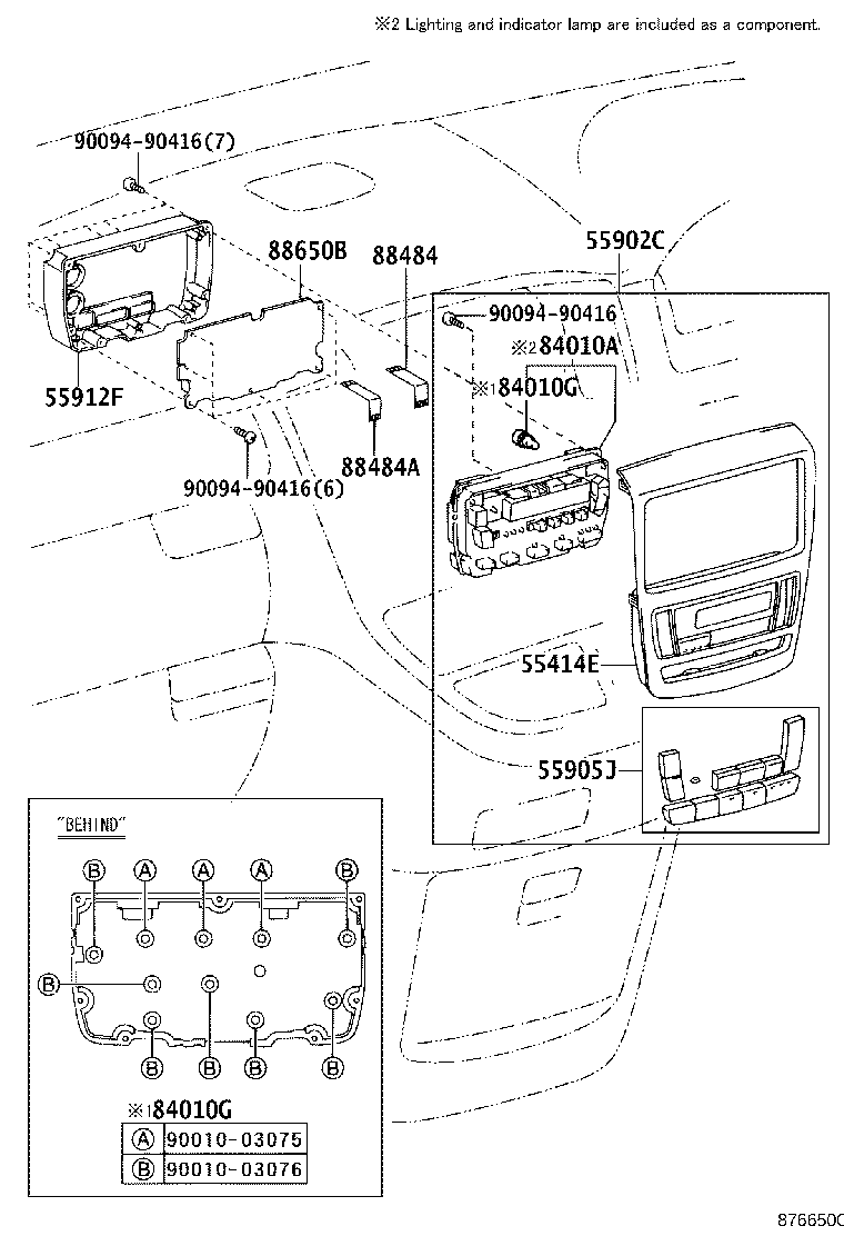 55871-58010 SEAL, AIR DUCT product image