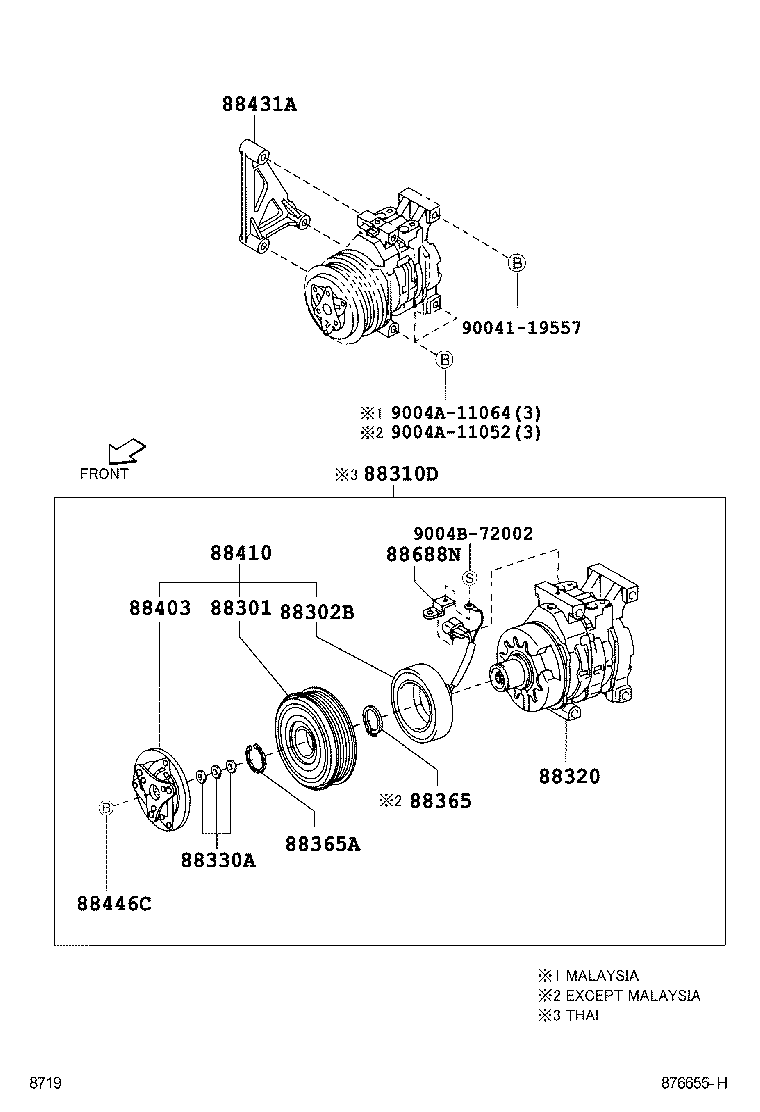 88320-BZ020 COMPRESSOR ASSY, COOLER product image