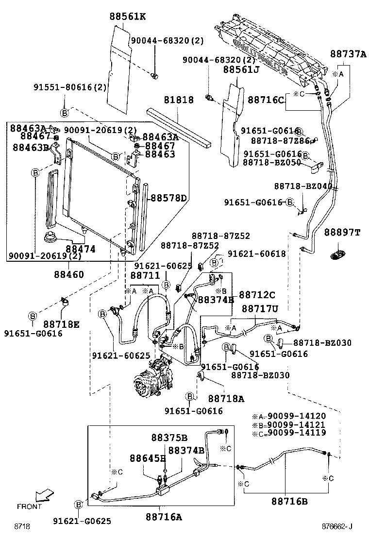 88460-BZ080 CONDENSER ASSY, COOLER product image