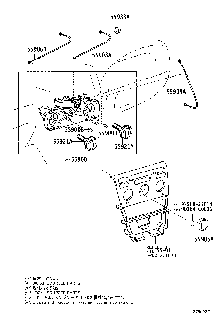 55843-02270 DUCT, HEATER TO REGISTER, NO.1 product image