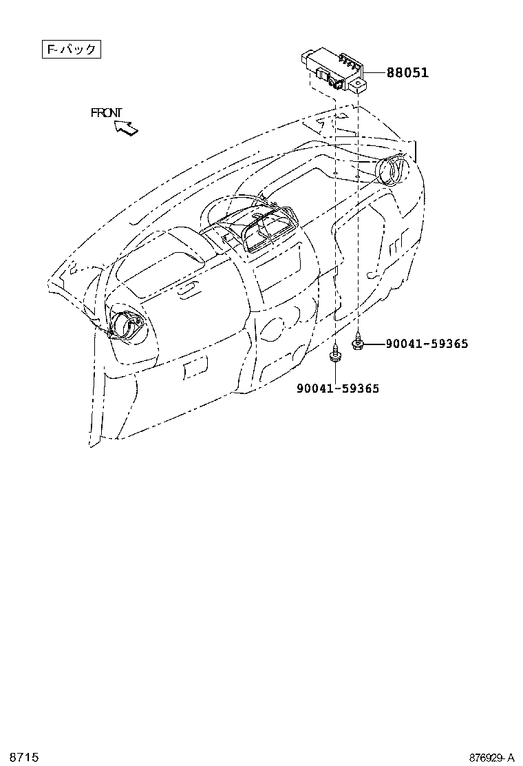 55871-B1010 SEAL, AIR DUCT, NO.1 product image