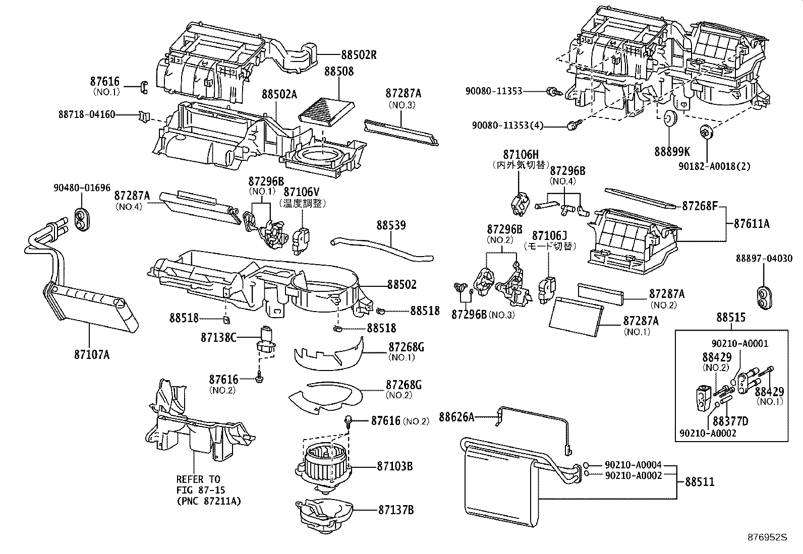 87103-04042 MOTOR SUB-ASSY, BLOWER W/FAN product image