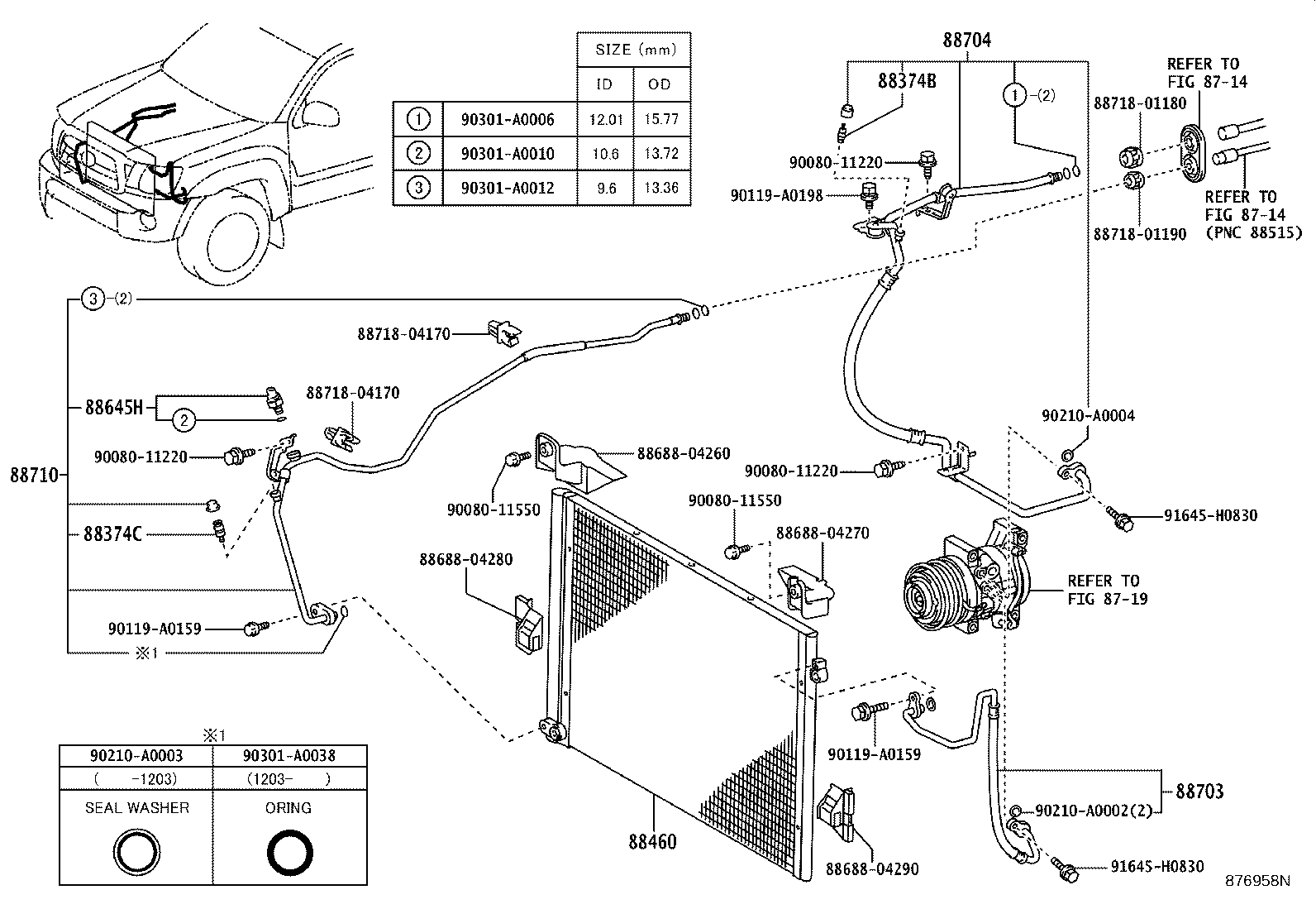 88375-04040 CAP, SERVICE VALVE, NO.2 product image
