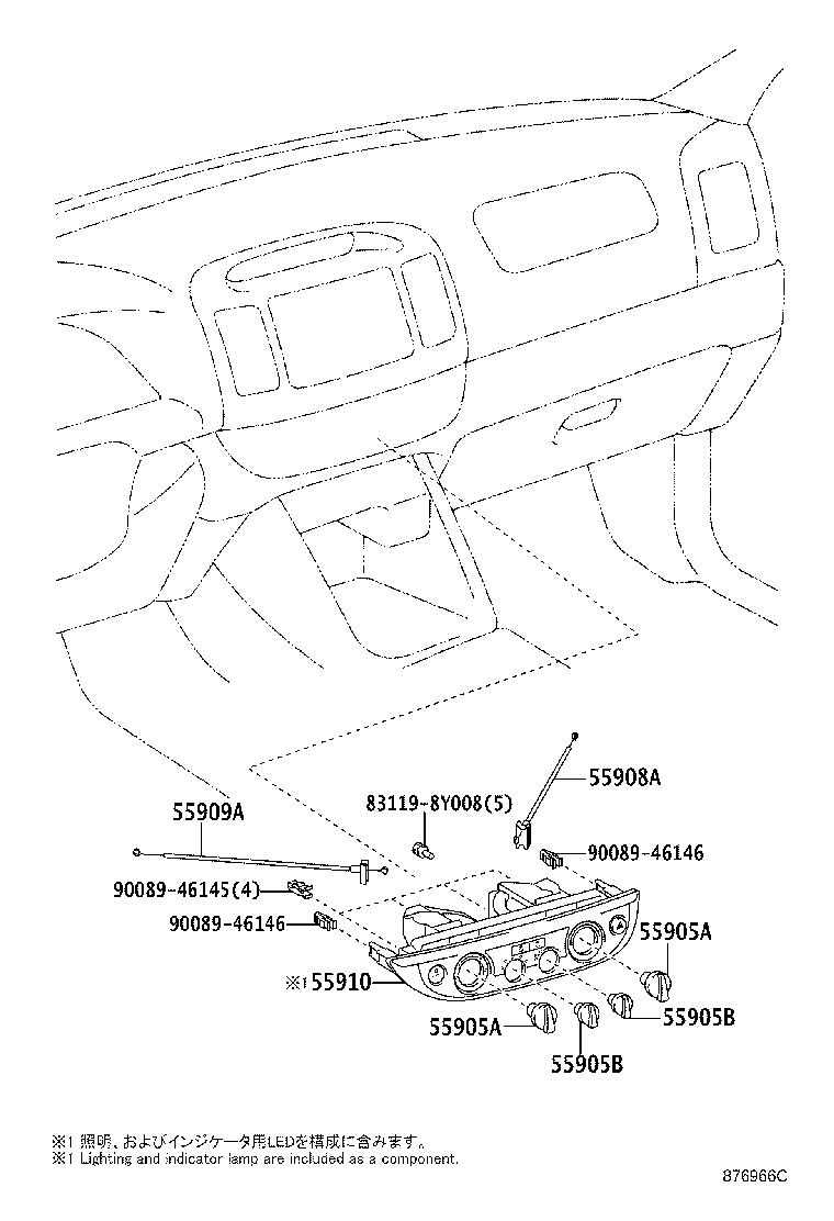 55843-YC040 DUCT, HEATER TO REGISTER, NO.1 product image