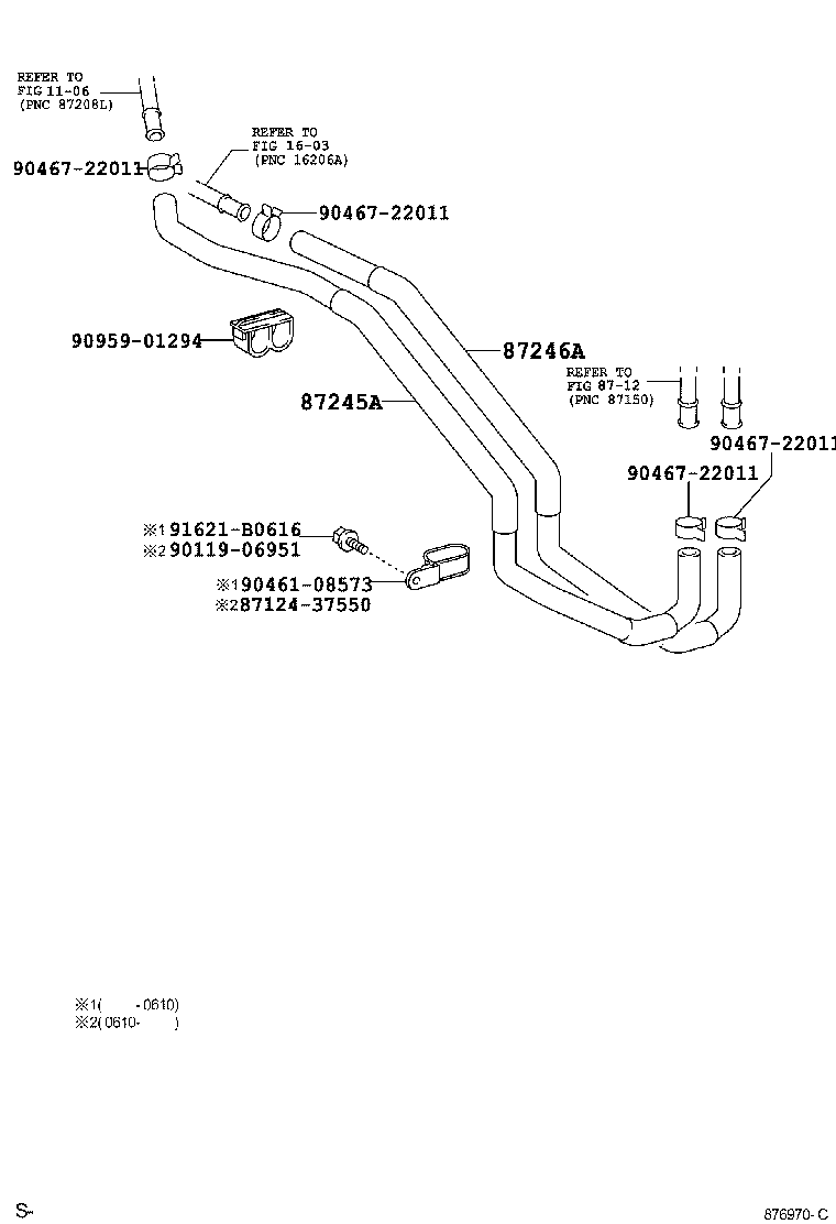 87245-3V280 HOSE, HEATER WATER, INLET A product image