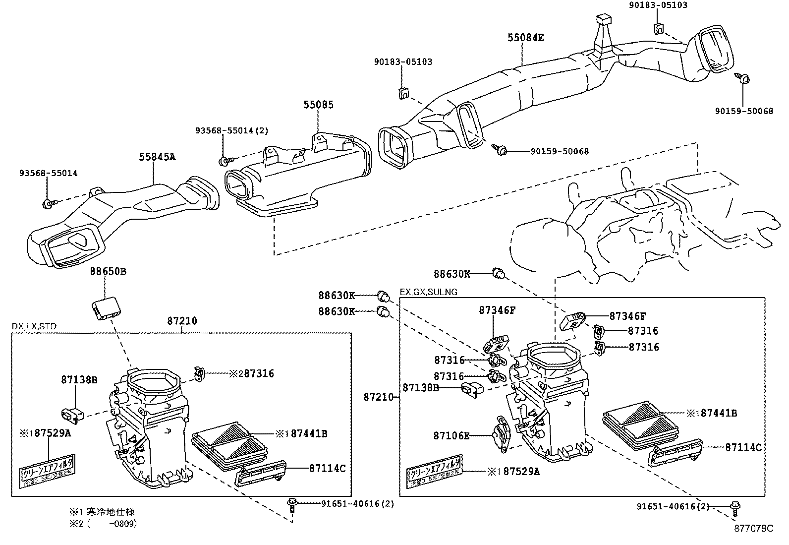 55900-36601 CONTROL & ACCESSORY ASSY, HEATER product image