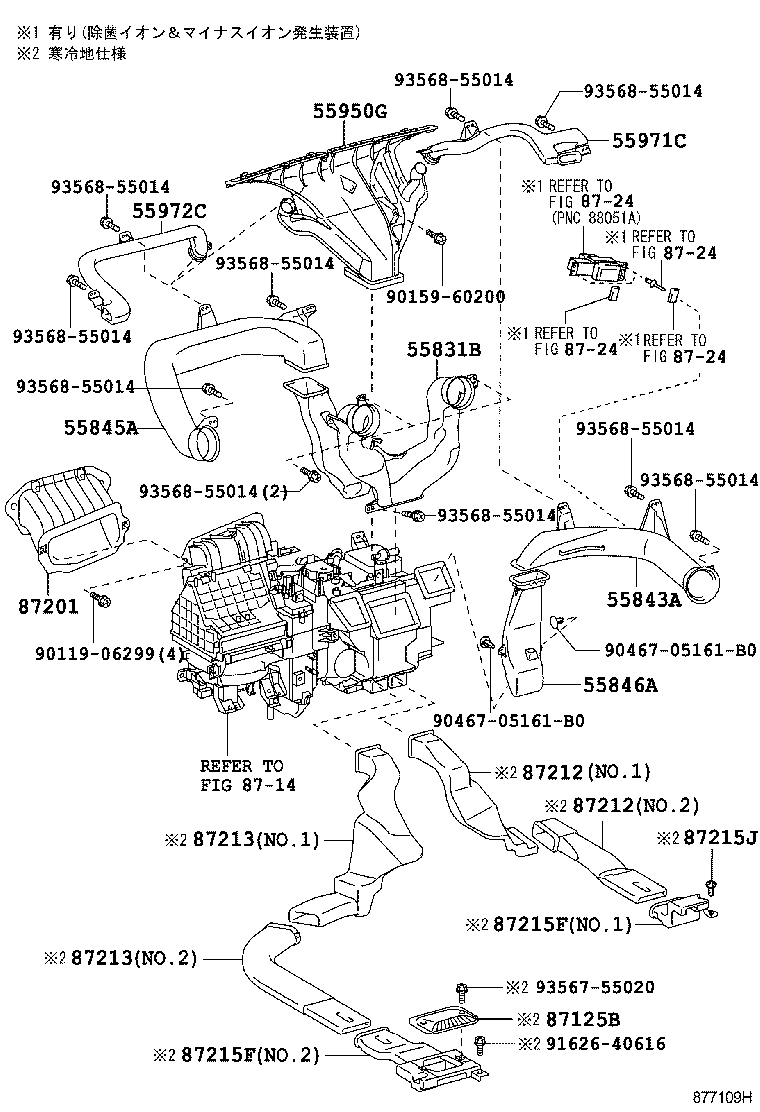 55846-52020 DUCT, HEATER TO REGISTER, NO.4 product image