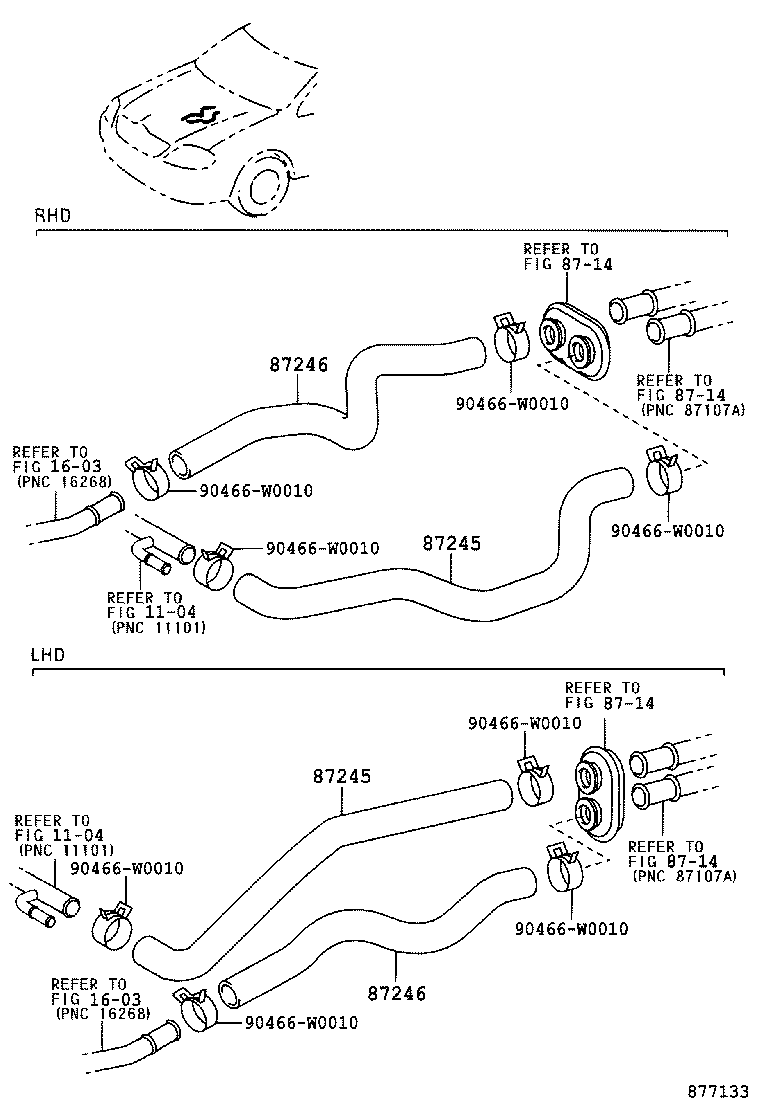 87245-05490 HOSE, HEATER WATER, INLET A product image