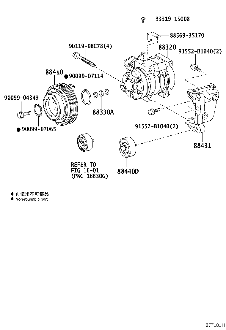 88320-2F040 COMPRESSOR ASSY, COOLER product image