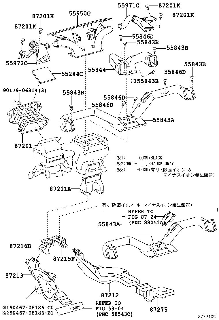 55870-44031 DUCT, HEATER TO REGISTER, NO.1 product image
