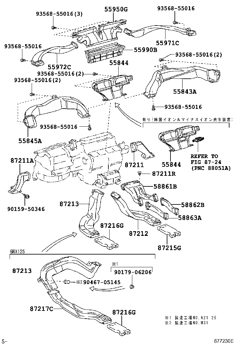 58863-22030 DUCT, CONSOLE BOX, NO.3 product image