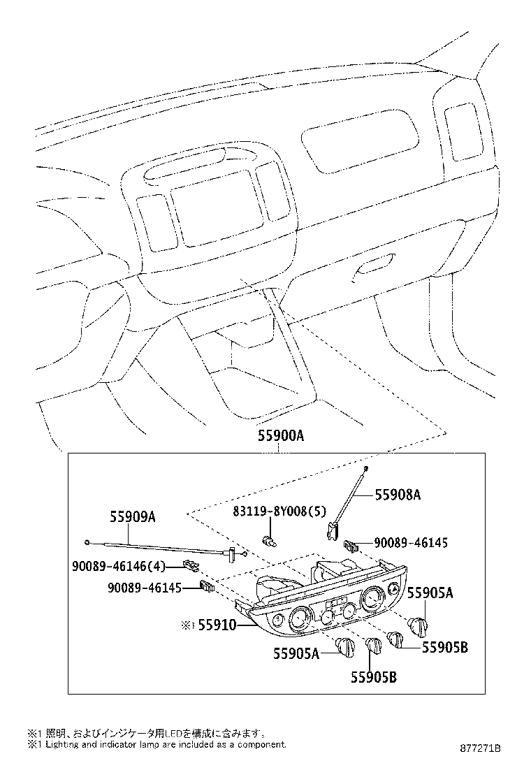 55843-YC040 DUCT, HEATER TO REGISTER, NO.1 product image