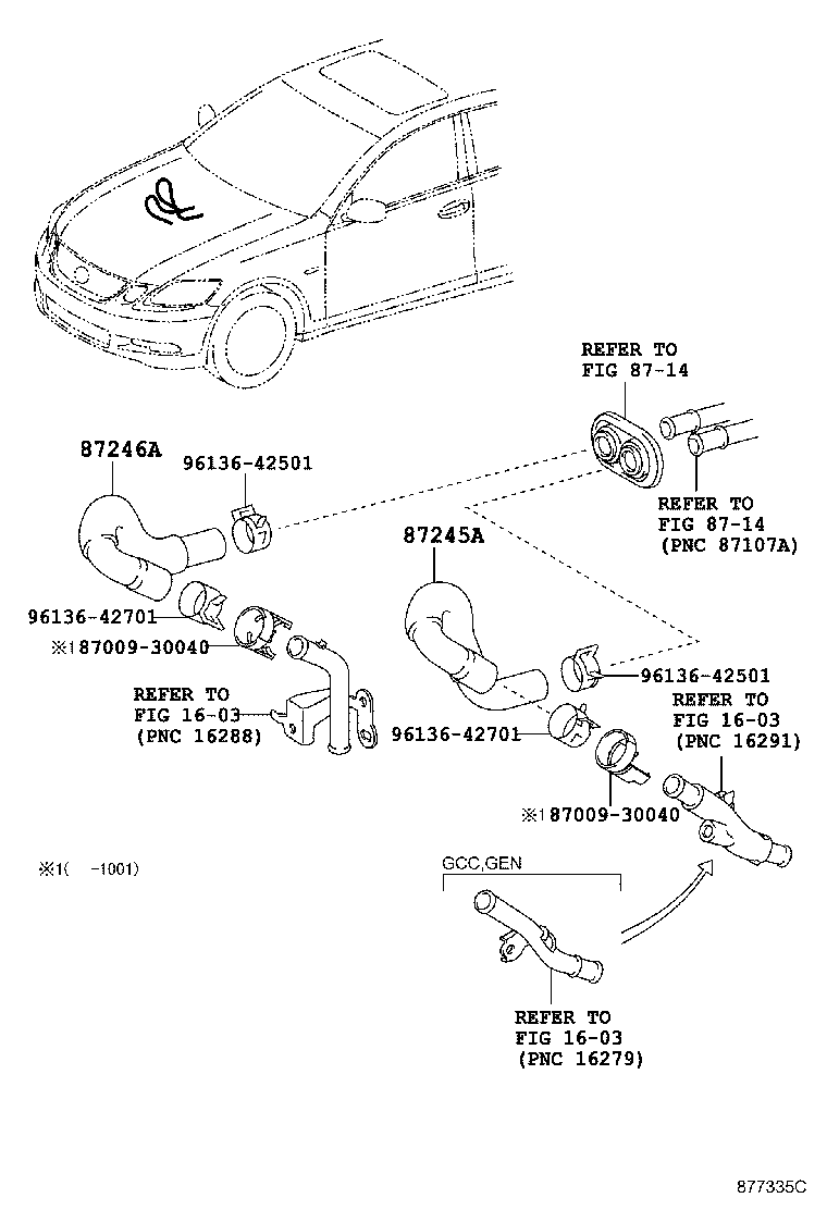 87245-3F440 HOSE, HEATER WATER, INLET A product image