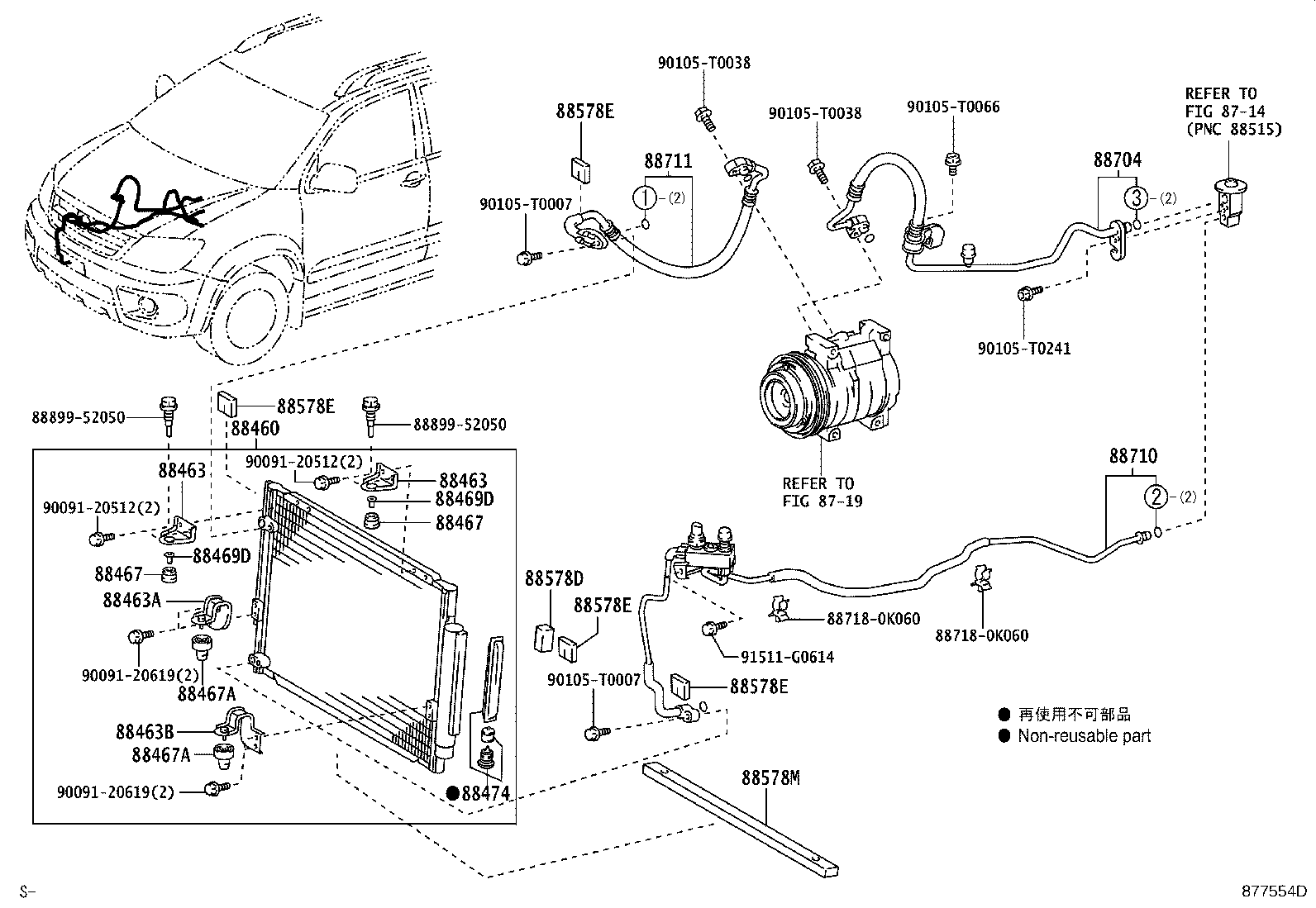 88463-0K040 BRACKET, COOLER CONDENSER, NO.1 product image