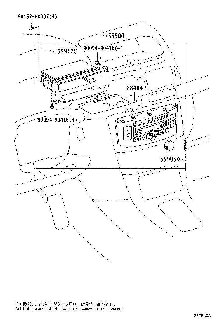 55902-05041 PANEL SUB-ASSY, AIR CONDITIONER product image