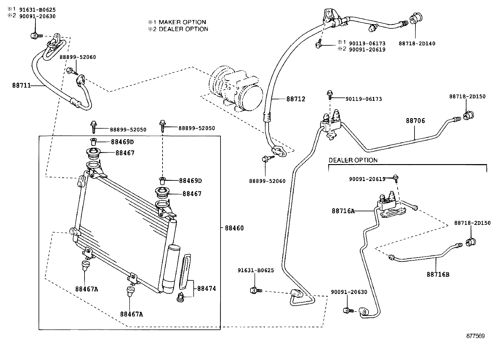88450-52161 CONDENSER ASSY, COOLER product image