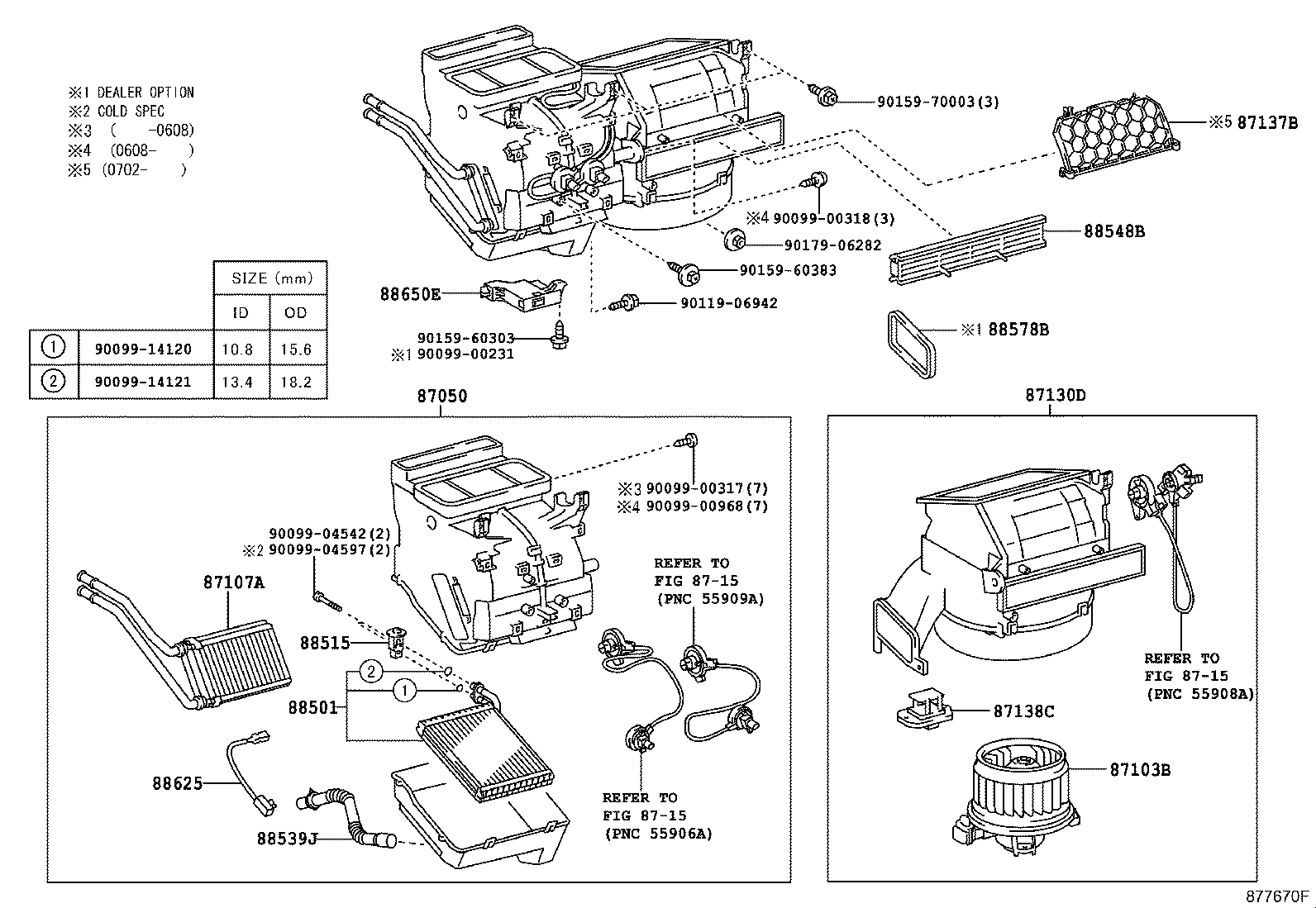 87103-52131 MOTOR SUB-ASSY, BLOWER W/FAN product image