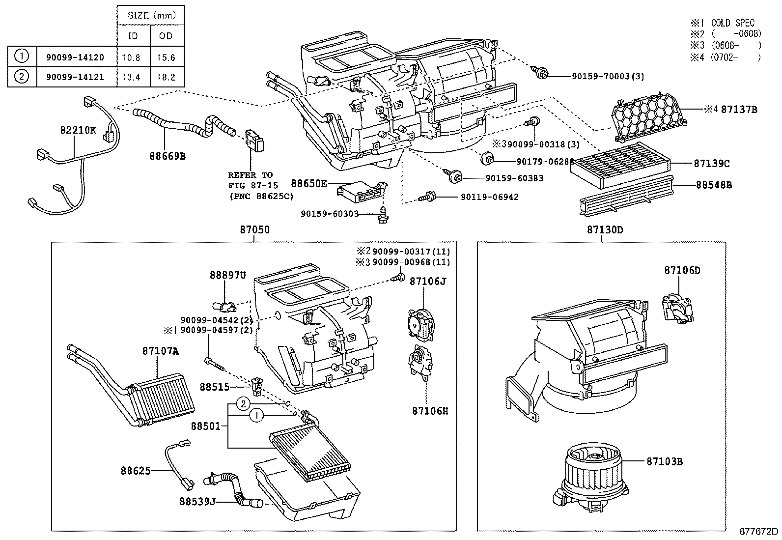 87103-52131 MOTOR SUB-ASSY, BLOWER W/FAN product image