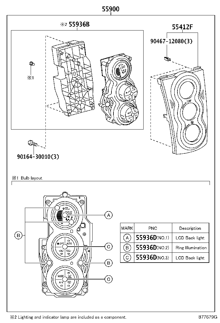 55843-52180 DUCT, HEATER TO REGISTER, NO.1 product image