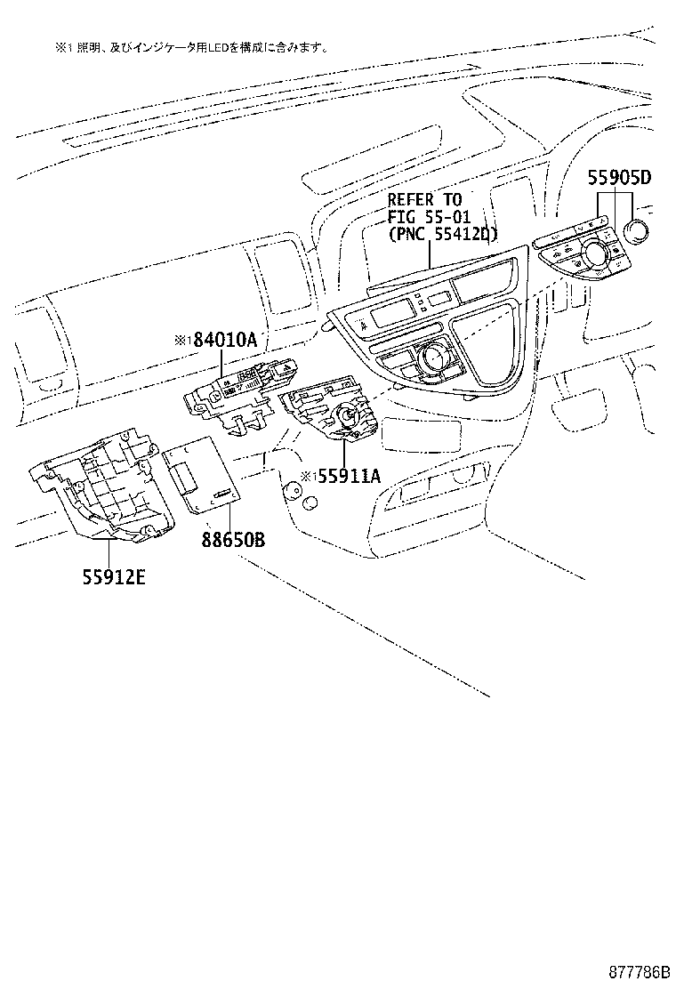 55244-68010 SILENCER, FRONT PANEL SIDE, NO.2 LH product image