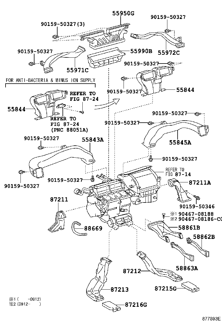 55843-0P010 DUCT, HEATER TO REGISTER, NO.1 product image