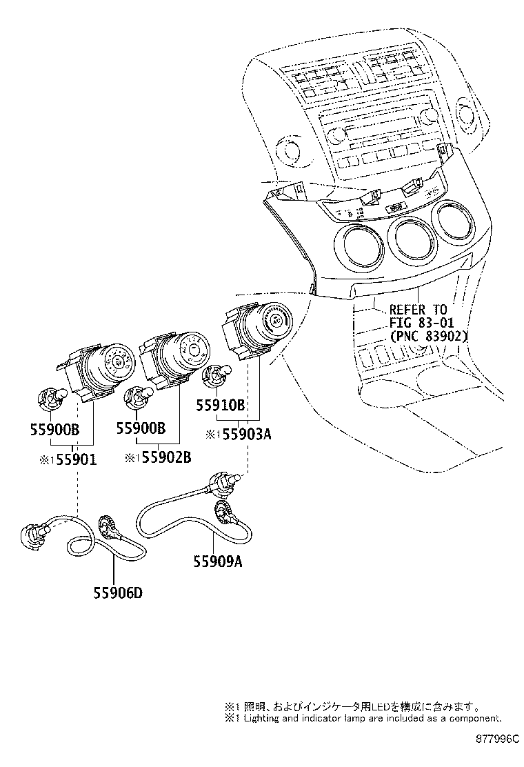 55845-42060 DUCT, HEATER TO REGISTER, NO.3 product image