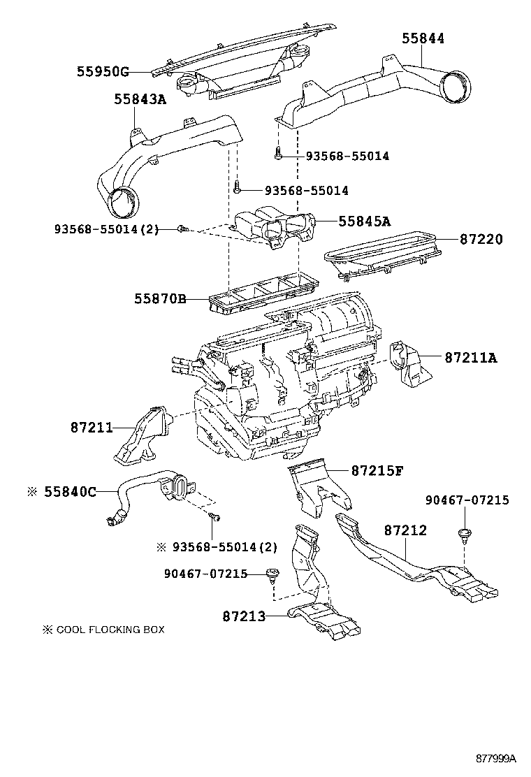 55845-42060 DUCT, HEATER TO REGISTER, NO.3 product image