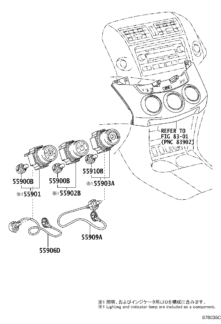 55903-42130 CONTROL SUB-ASSY, HEATER, NO.3 product image