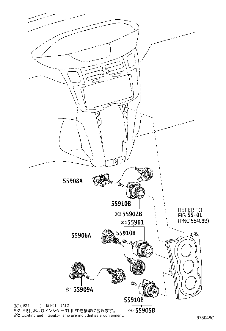 55844-0D100 DUCT, HEATER TO REGISTER, NO.1 product image
