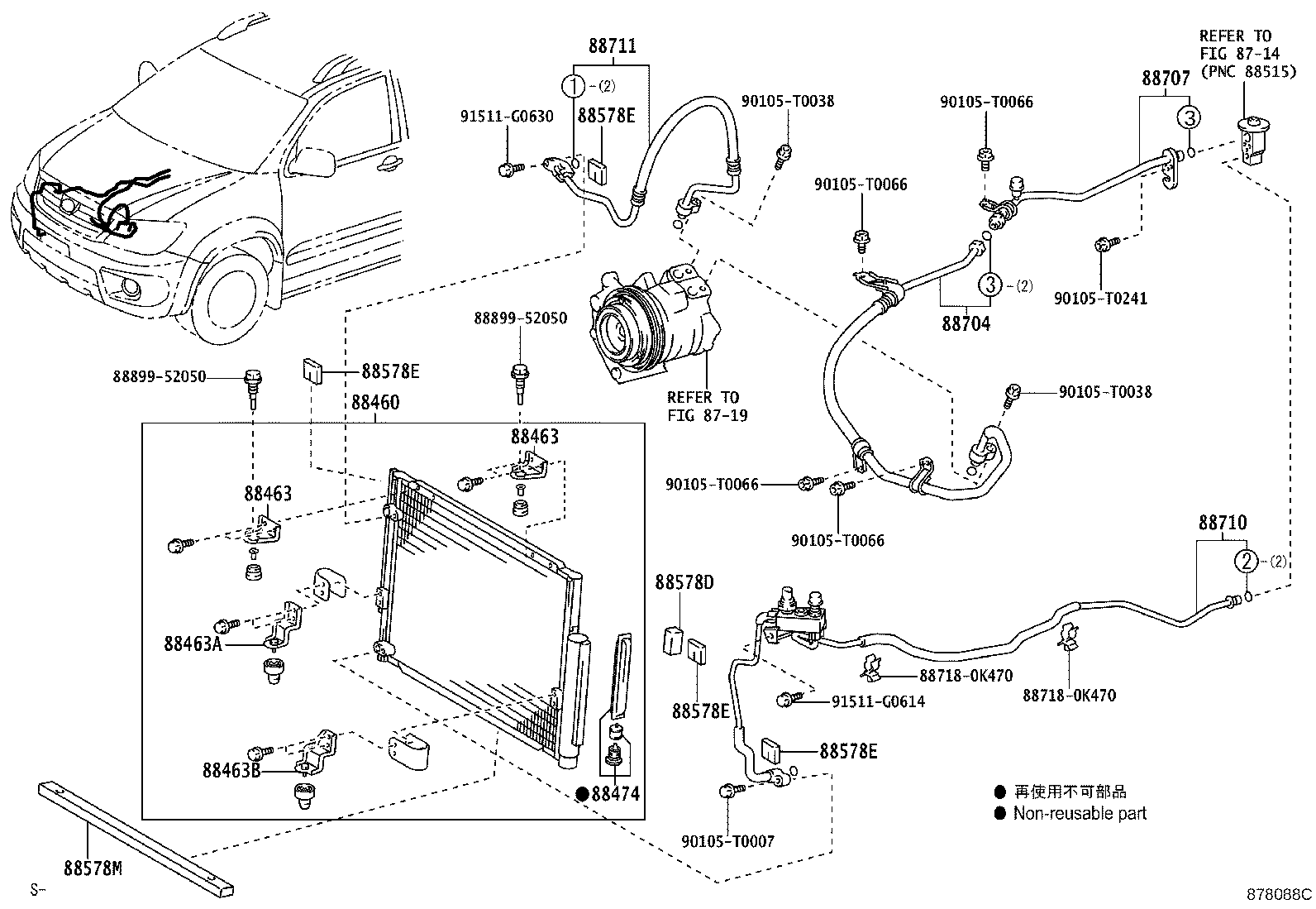 88463-0K040 BRACKET, COOLER CONDENSER, NO.1 product image