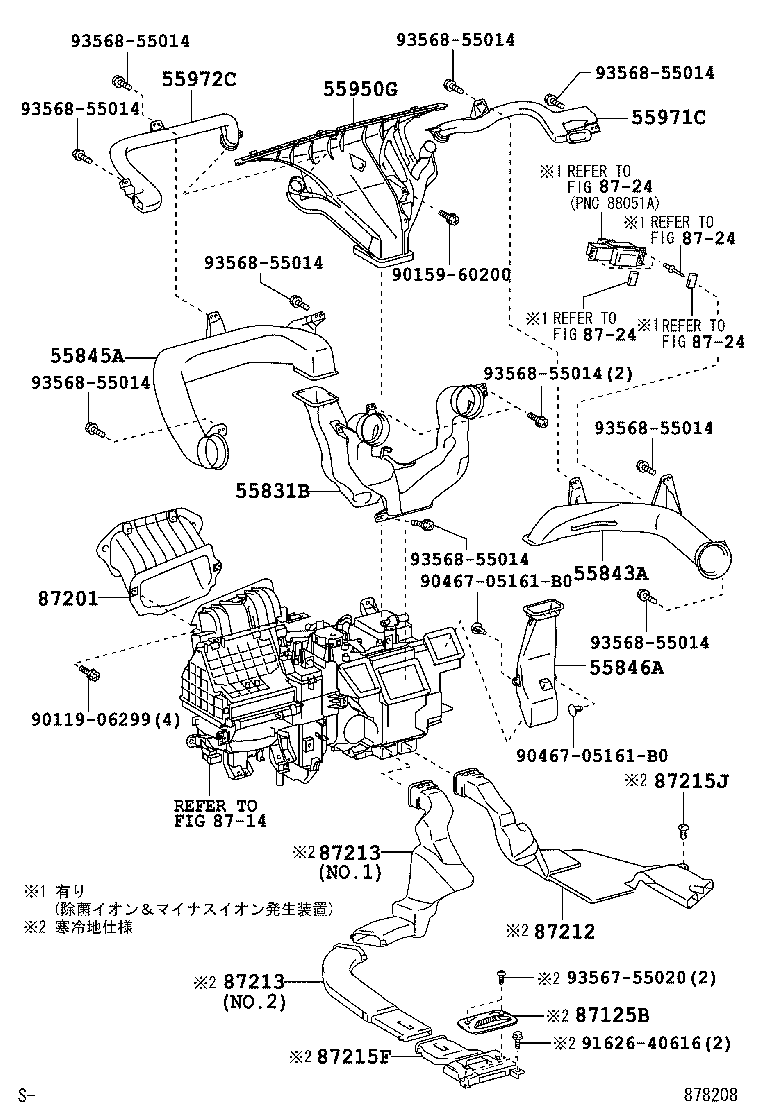 55846-52020 DUCT, HEATER TO REGISTER, NO.4 product image